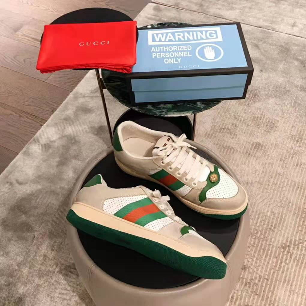 G*u*i men screener leather sneaker 3.6cm height-green