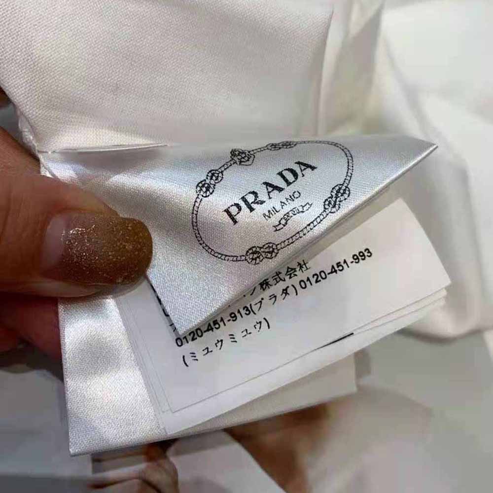 Prada Women Printed Cotton T-shirt with the Lettering Logo-White