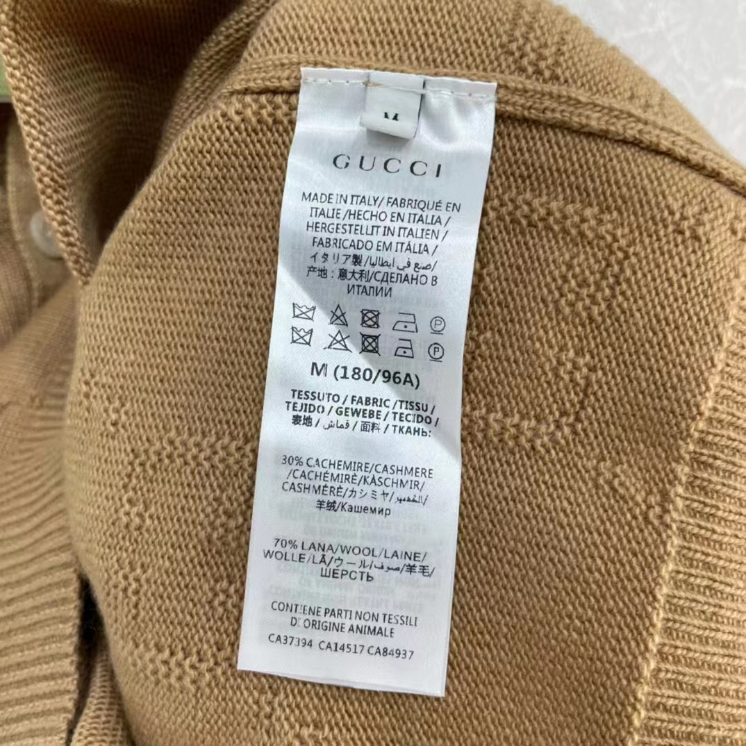 G*u*i men gg wool cardigan beige v-neck collar two front pockets