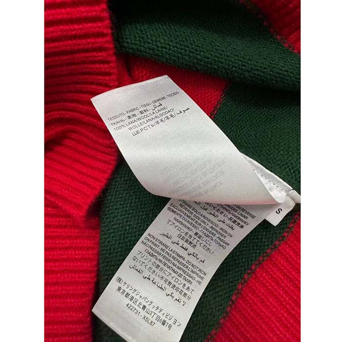 G*u*i men gg felted wool striped sweater v-neck dropped shoulder long sleeves