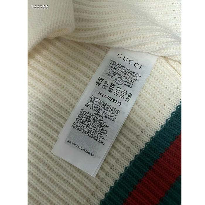 G*u*i men rib stitch wool cardigan web fixed hood drawstring dropped shoulder long sleeves