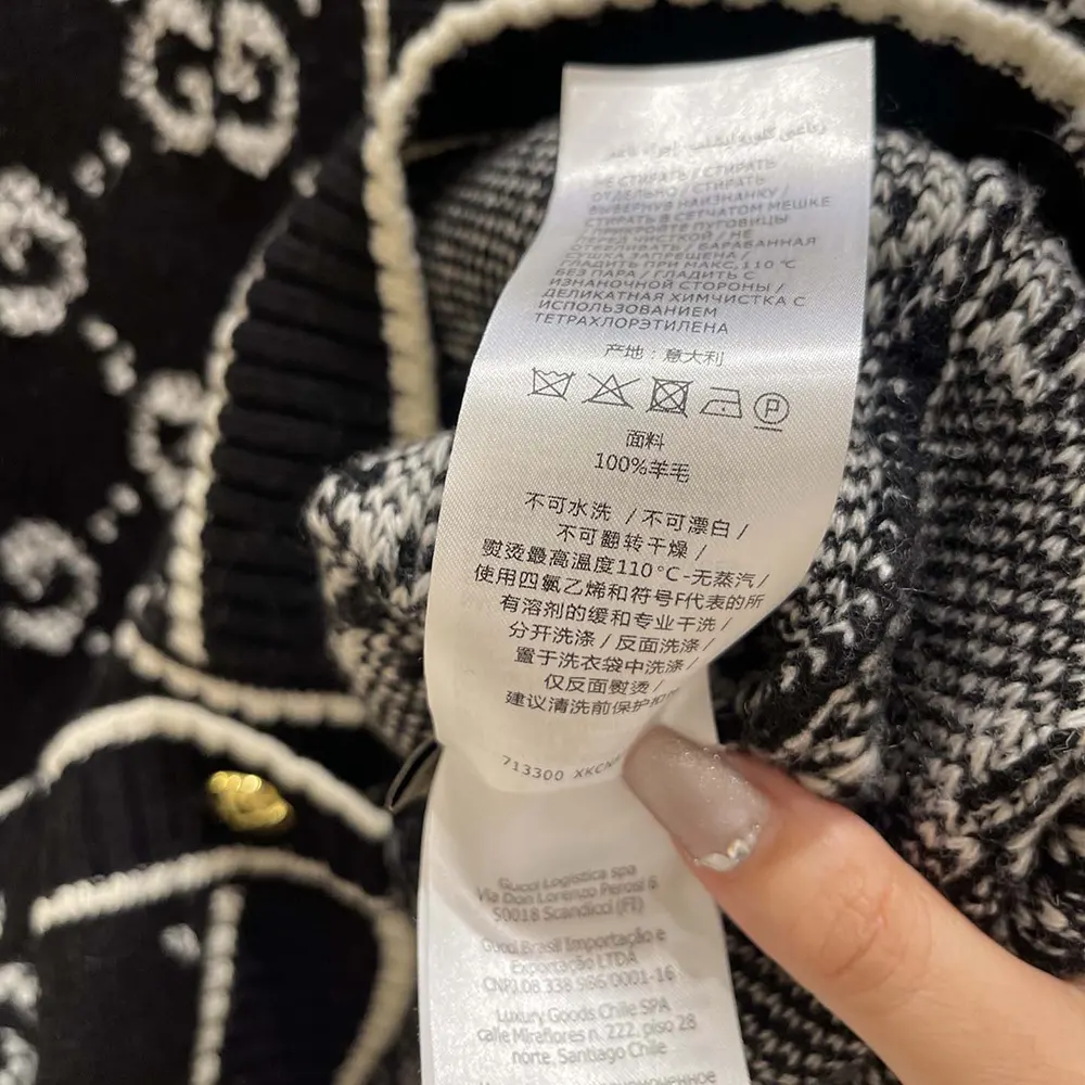 G*u*i women gg wool boucle jacquard cardigan 713300xkcna1289