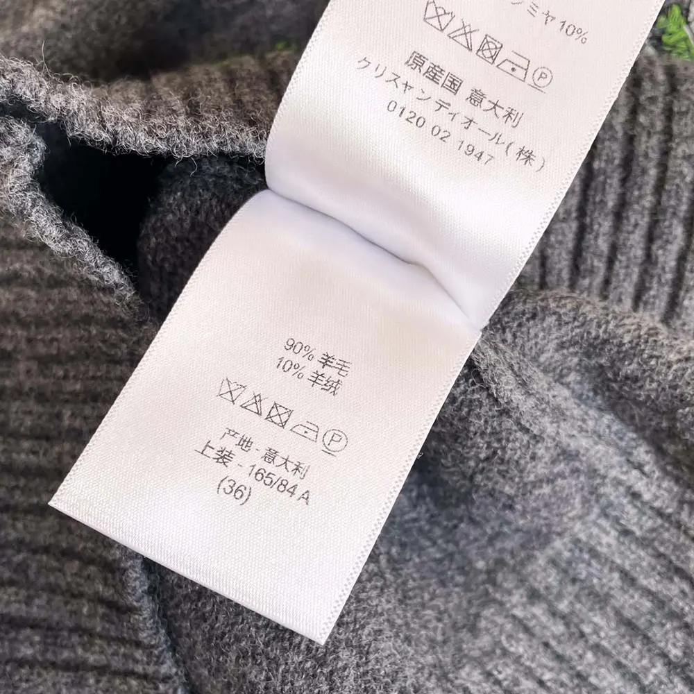 Dior Women Embroidered Sweater Gray Cashmere Knit 514S57A002